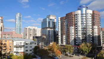 Существенных ценовых колебаний на рынке недвижимости Екатеринбурга не отмечено