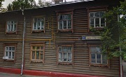 Стоимость квартиры в деревянном доме составляет 112 миллионов рублей