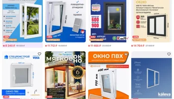 Доля российских товаров в сегменте DIY на Wildberries выросла до 40%
