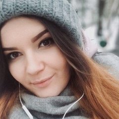 Алина Новикова