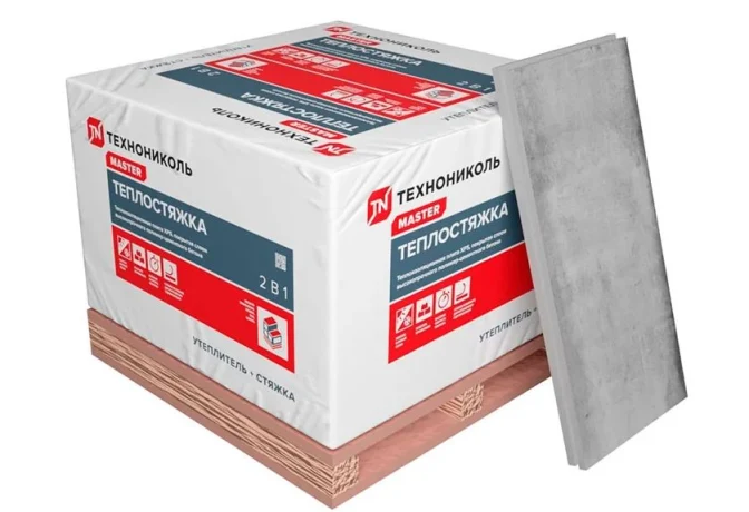 ТЕХНОНИКОЛЬ представила панели «ТЕПЛОСТЯЖКА»: быстрый монтаж без мостиков холода ТЕХНОНИКОЛЬ представила панели «ТЕПЛОСТЯЖКА»: быстрый монтаж без мостиков холода