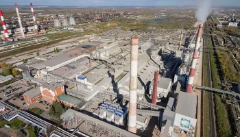 «Башкирская содовая компания» улучшила качество выпускаемого ПВХ