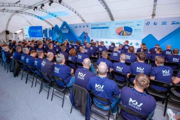 Климатические системы стали одним из существенных факторов определения класса недвижимости