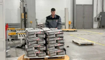 Промышленный прорыв в Ангарске: пятнадцатикратный рост и новые стройматериалы