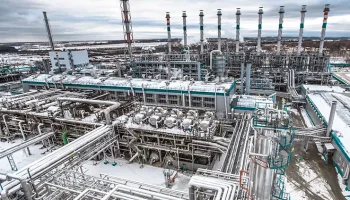 "СИБУР-Кстово" начал пуск оборудования после остановки из-за атаки БПЛА