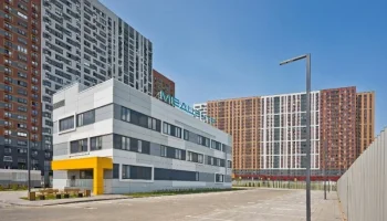 В Ленинском округе Подмосковья открылся медцентр с дневным стационаром