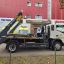 Вывоз строительного мусора в Одинцово