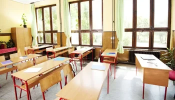 Новый этап строительства и модернизации школ в Москве потребует новых окон Новый этап строительства и модернизации школ в Москве потребует новых окон