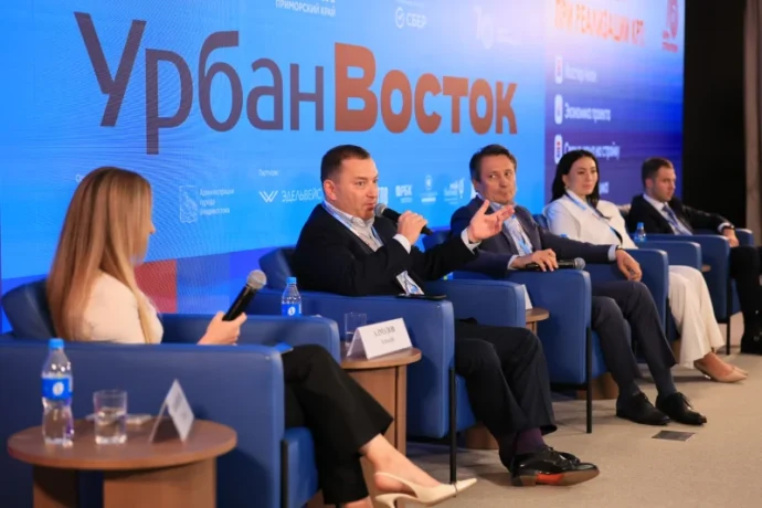 Тренды на рынке недвижимости ДФО обсудили эксперты на «Урбан Восток» Тренды на рынке недвижимости ДФО обсудили эксперты на «Урбан Восток»