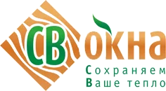 СВ Окна ООО