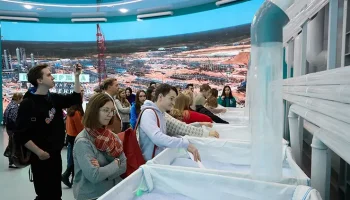 «Дом полимеров» открылся в Дзержинске