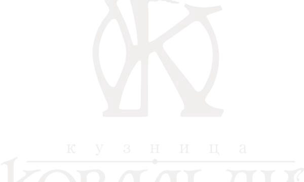 Кузница Ковальди