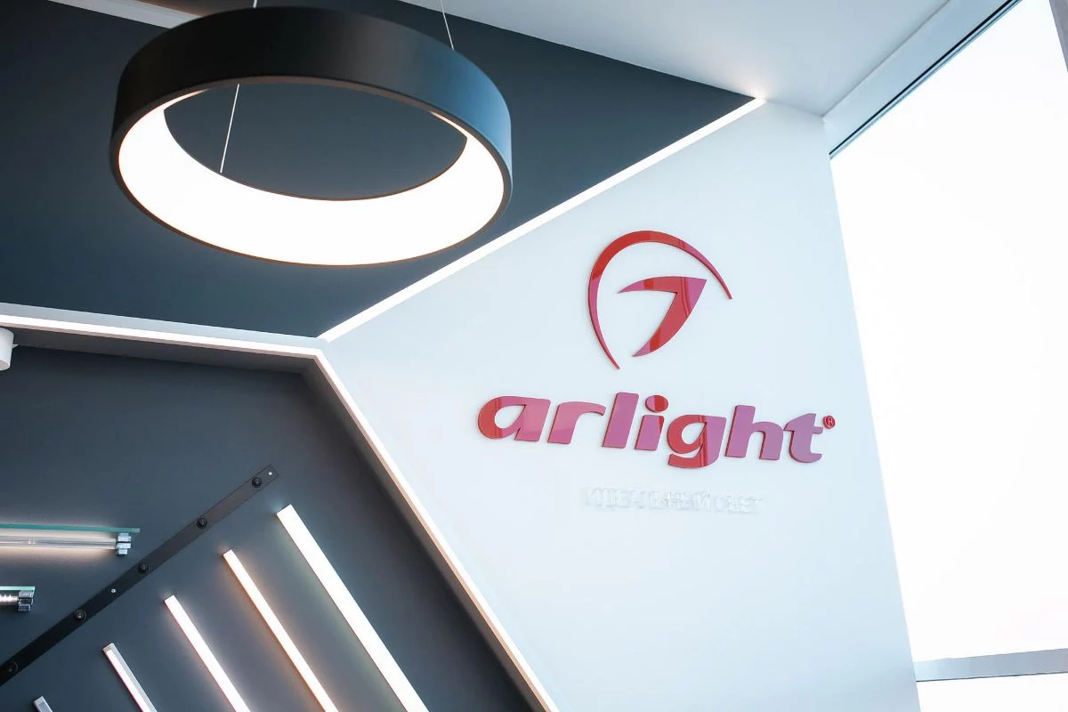 Погружение в мир инновационного освещения с Arlight