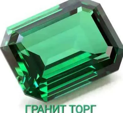 Гранит Торг