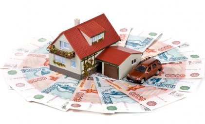 Микрокредиты под залог недвижимого имущества