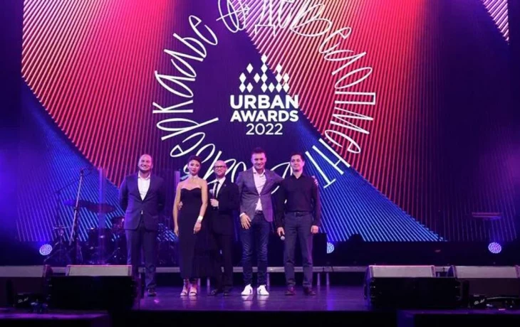 Самые популярные номинации Urban Awards 2022