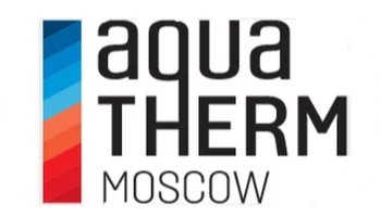 На выставке Aqua-Therm Moscow 2014 будут представлены современные тепловые насосы Haier