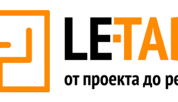 LE TABLE LE TABLE