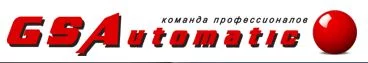 Джи Эс Автоматик ООО