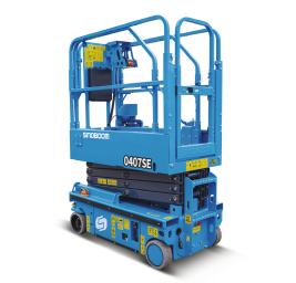 Продажа строительной и спецтехники: полное руководство по выбору оборудования