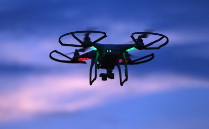 Обзоры квадрокоптеров: почему стоит продать свой дрон в скупку Скупкофф