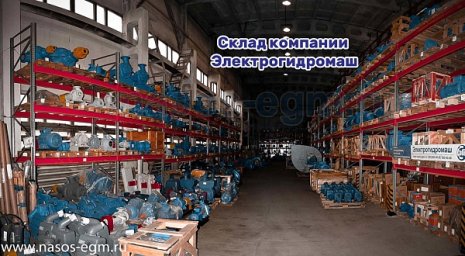 Промышленное оборудование собственного производства: надежность и качество Промышленное оборудование собственного производства: надежность и качество