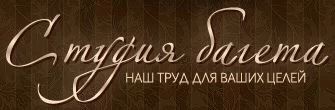 БАГЕТНАЯ МАСТЕРСКАЯ НА ВОЙКОВСКОЙ БАГЕТНАЯ МАСТЕРСКАЯ НА ВОЙКОВСКОЙ
