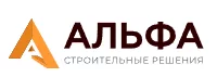 Альфа Компания Альфа Компания