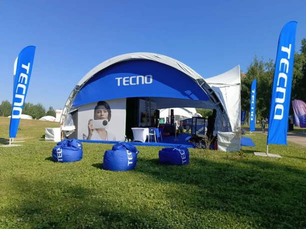 Аренда оборудования для мероприятий: комплексный подход к организации праздников Аренда оборудования для мероприятий: комплексный подход к организации праздников