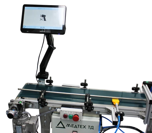 Медтех ТД: комплексные решения для цифровой маркировки