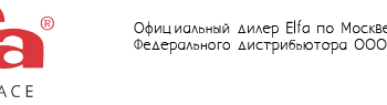 Elfa Elfa