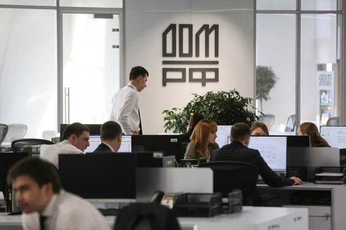 Ипотеку на коммерческую недвижимость запустил банк ДОМ.РФ