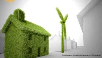 SMART&HEALTHY LIVING 2016 - когда здоровье не безразлично