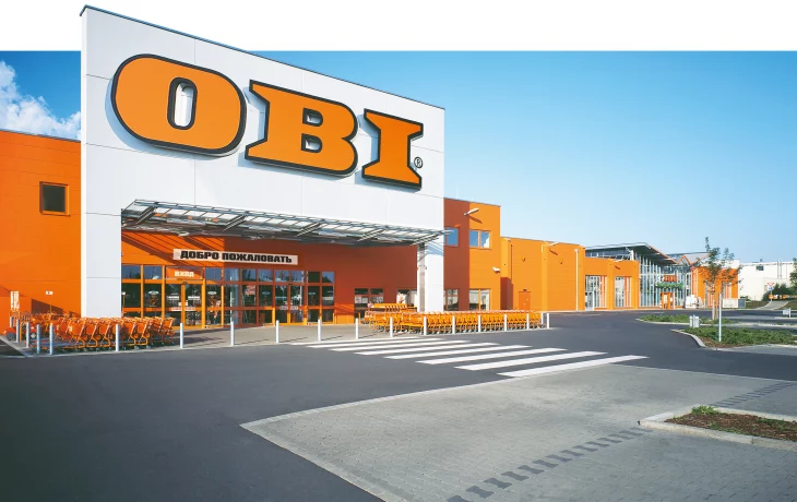 В Брянске откроется гипермаркет сети OBI