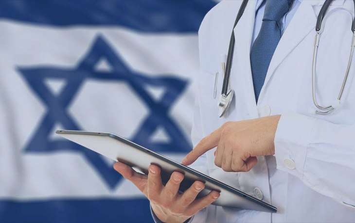Главные преимущества, особенности и эффективность израильской медицины