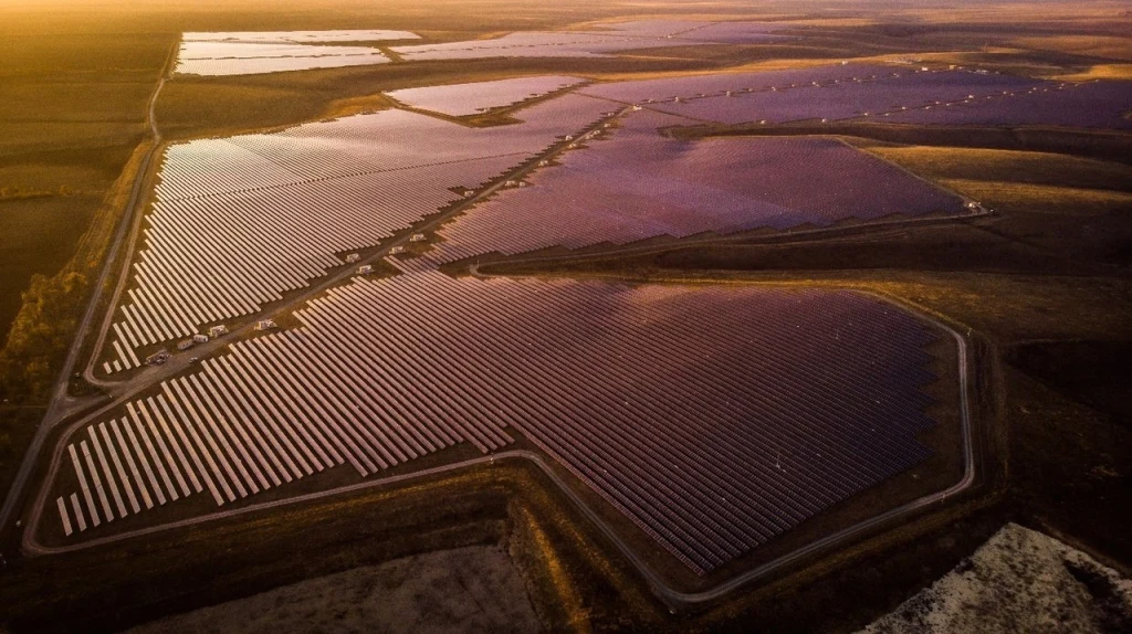 Энергетика