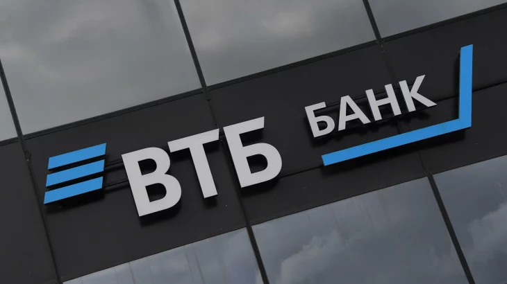 Ставку по ипотеке снизит ВТБ для будущих зарплатных клиентов