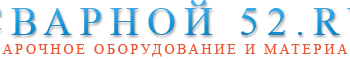 Сварной OOO Сварной OOO