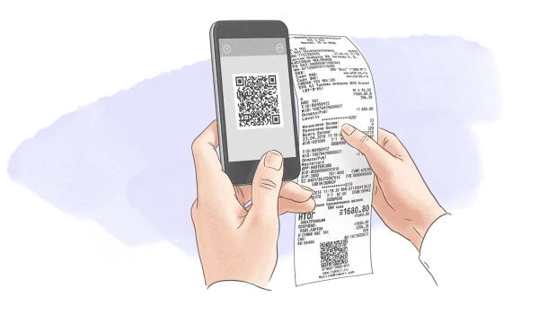 Все нужные документы от компании «Кассовый чек»