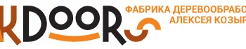 Фабрика деревообработки Алексея Козырева ООО Фабрика деревообработки Алексея Козырева ООО