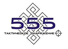 555 ИП Бергер АВ