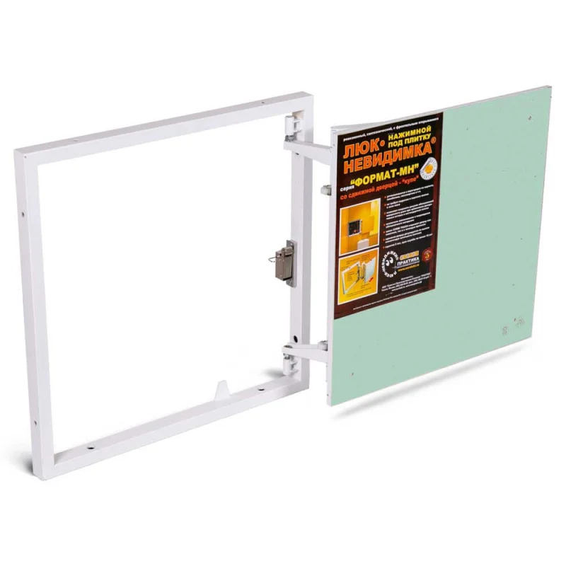 Люки под плитку: незаметный доступ к коммуникациям