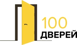 100-Дверей