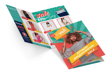 Изготовление и печать буклетов: полное руководство по созданию эффективной полиграфии