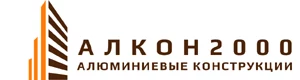 Алкон Строй