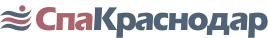 СпаКраснодар