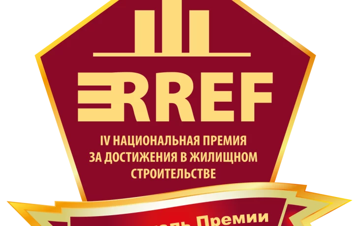 В Москве вручили премию RREF Awards