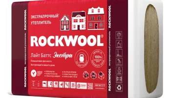 Компания ROCKWOOL увеличивает объемы производства