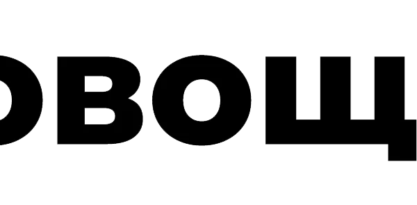 СК ЮГСНАБ ООО