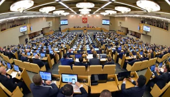 Госдума приняла законопроект о прекращении действия лицензий на строительство